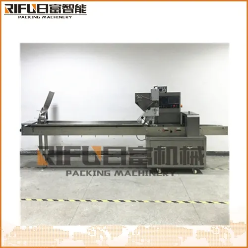 不鏽鋼枕式包裝機（伺服）