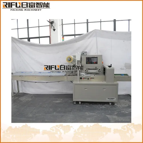 RF-650枕式機（上走膜）