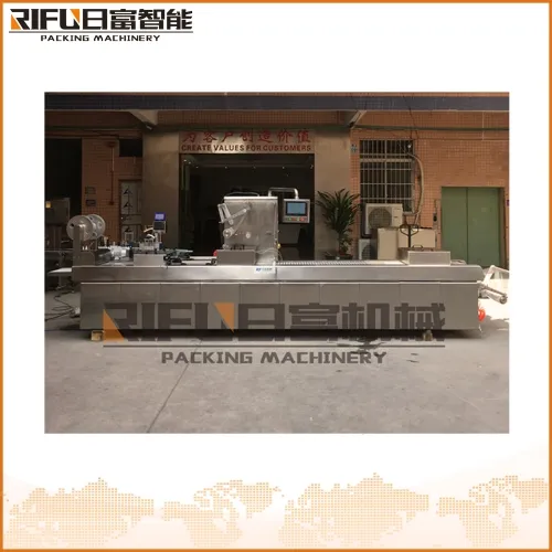 全自動拉伸真空包裝機