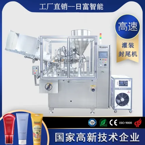 自動高速灌裝封尾機（60型）