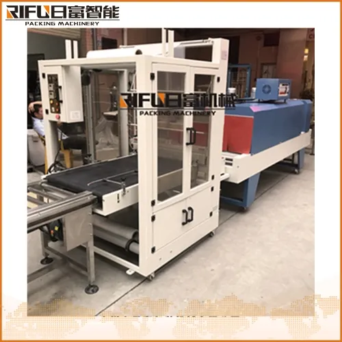 半自動套膜收縮機