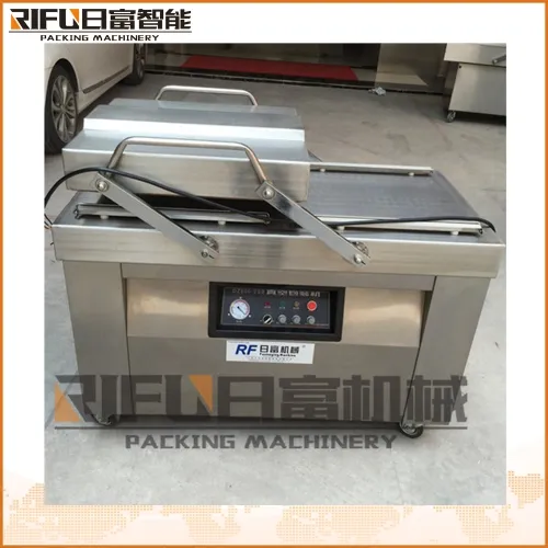 DZ-5002SB雙室真空包裝機