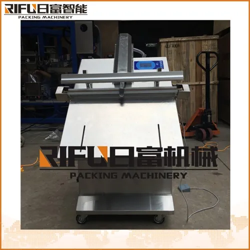 傾斜式外抽真空包裝機