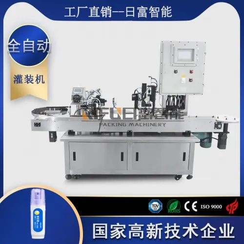 液體防爆灌裝旋蓋一體機