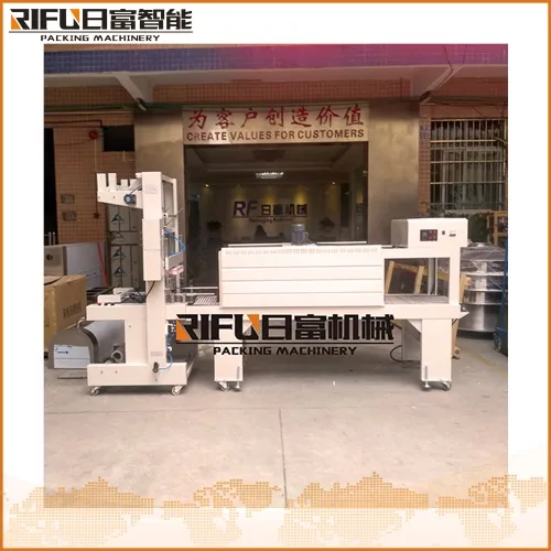 TF6540A半自動套膜封切收縮機