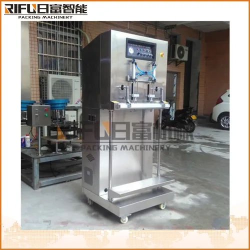 DZ-600F外抽式真空、充氣包裝機