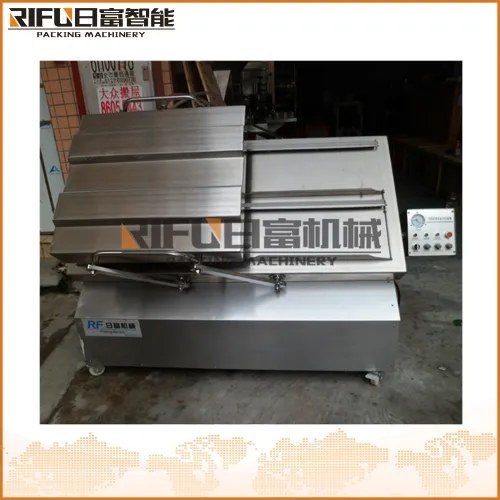 傾斜式雙室真空包裝機