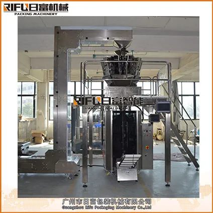 RF-420全自動電子秤包裝機