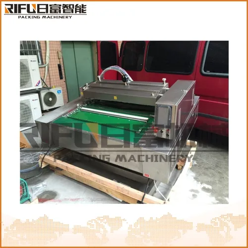 翻滾式真空包裝機