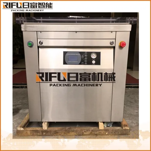 單室真空(充氣)包裝機