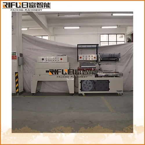 FQD-450B封切收縮機