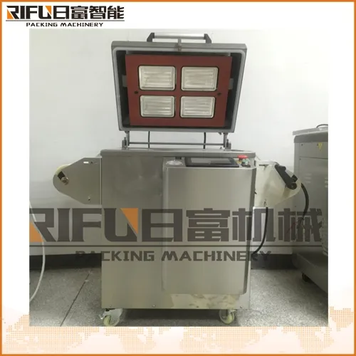 QT-8BZD氣調鎖鮮機包裝機