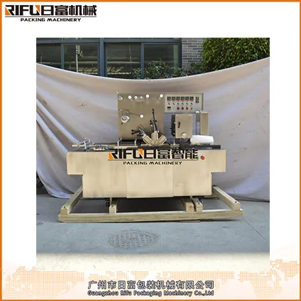 BTB-200C 全自動三維包裝機