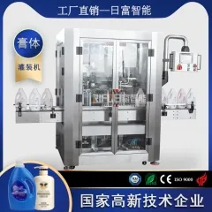雙頭跟蹤式灌裝機