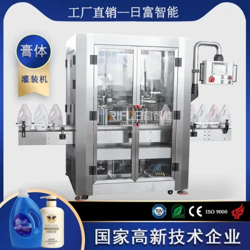 雙頭跟蹤式灌裝機