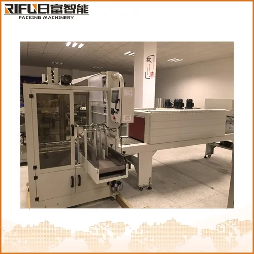 TF6540ZL自動套膜封切收縮​機