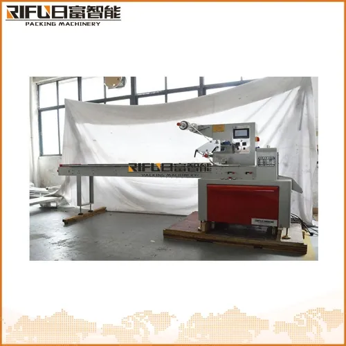 RF-250枕式機（上走膜）