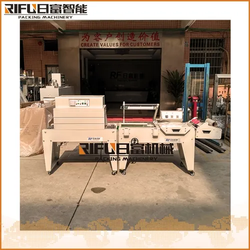 半自動封切收縮機